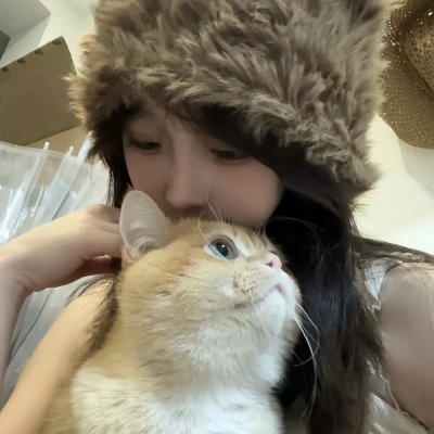 爱,不散